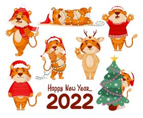 2022虎年历字体金贺岁背景