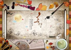 古风中国风雅致房地产创意海报