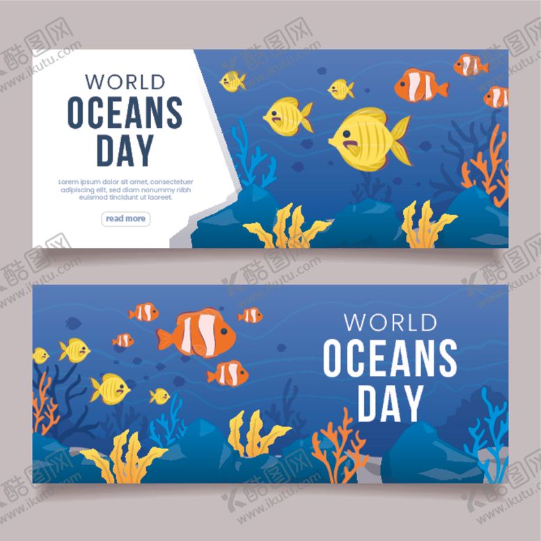 编号：34530011021114437443【酷图网】源文件下载-世界海洋日宣传横幅设计