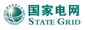中国电网