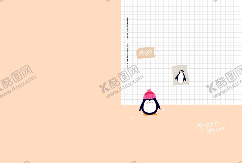 编号：46721310100145223176【酷图网】源文件下载-快乐的情绪本本设计