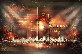 婚礼