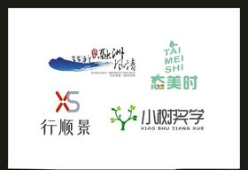 LOGO设计创意创意标志广告标志