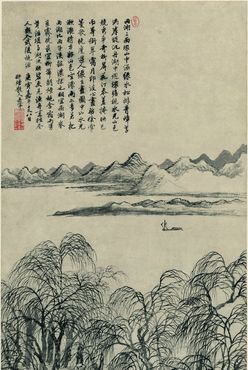 山水画  