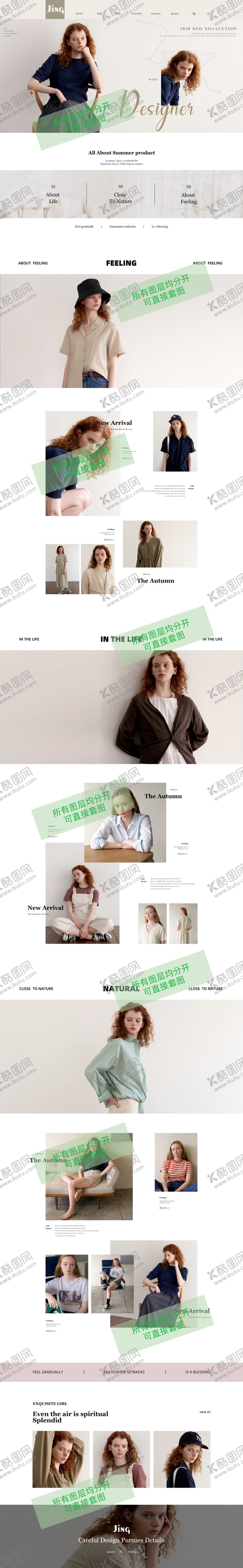 编号：34649209290047518548【酷图网】源文件下载-首页排版