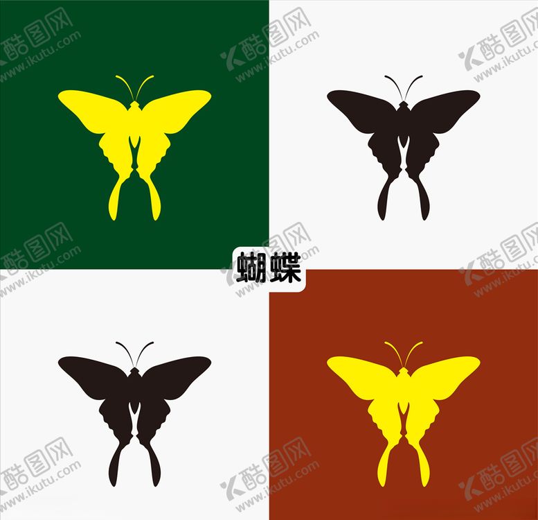 编号：34073507031708379422【酷图网】源文件下载-蝴蝶