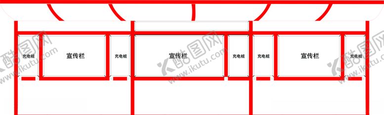 编号：84739310051544207108【酷图网】源文件下载-充电桩效果图