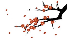 梅花树枝元素