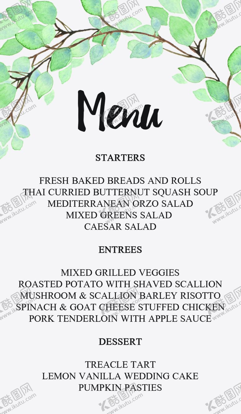 编号：99864910130830379818【酷图网】源文件下载-小清新水彩邀请函设计