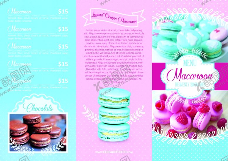 编号：32792810121549279556【酷图网】源文件下载-美食海报