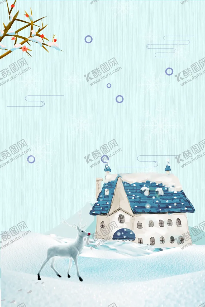 编号：32893907010439283422【酷图网】源文件下载-十一月你好