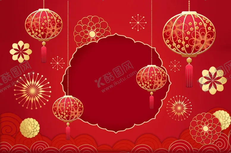 编号：59442701191054521895【酷图网】源文件下载-手绘剪纸风2025金蛇贺岁插画