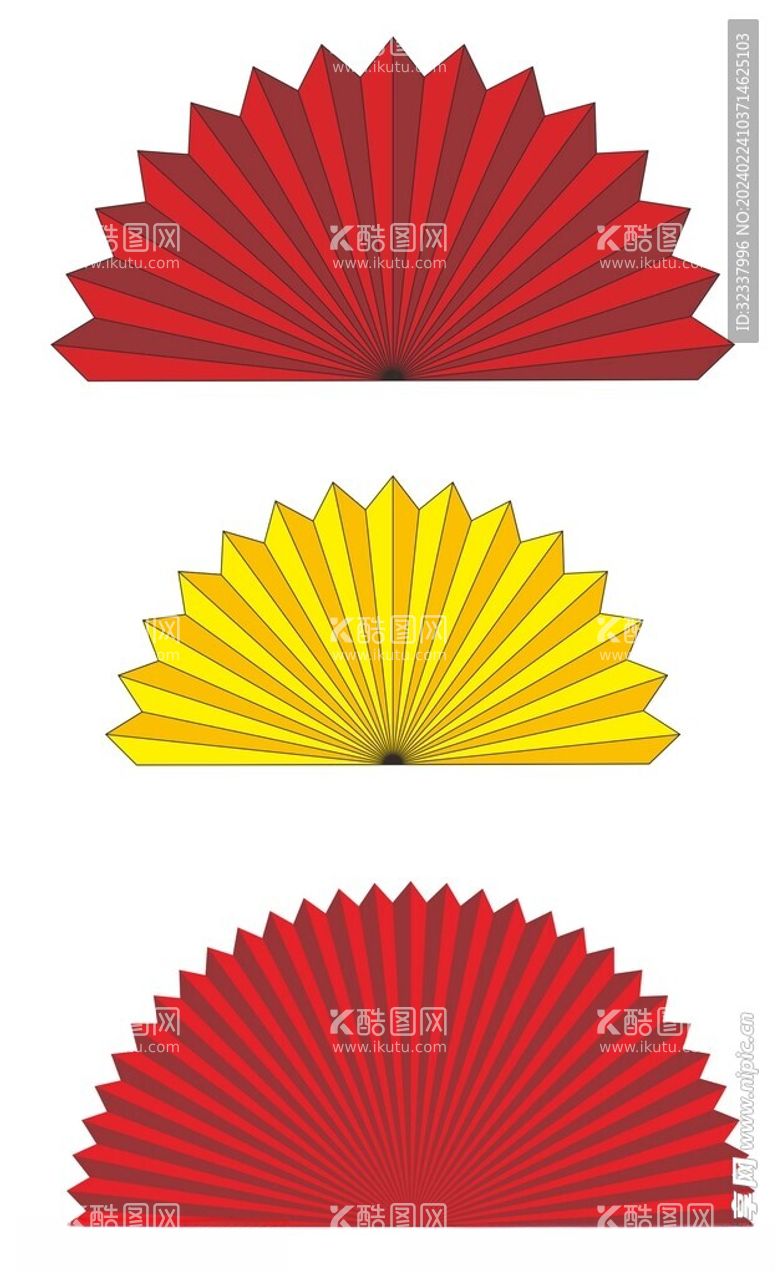 编号：84024312030138183399【酷图网】源文件下载-矢量扇子