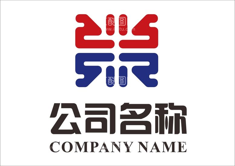 编号：80088001281506199391【酷图网】源文件下载-logo设计