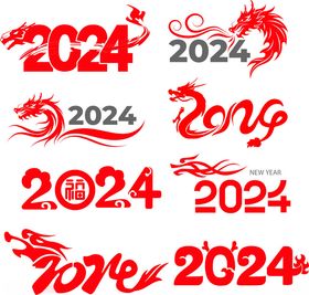 2024字体