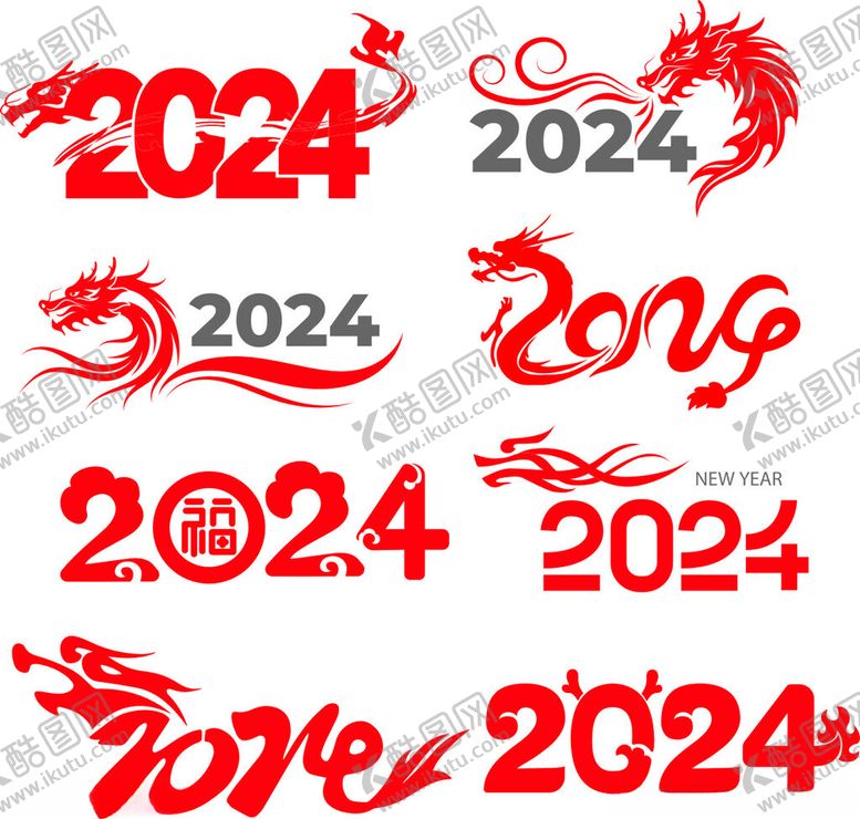 编号：99679602030238239284【酷图网】源文件下载-2024字体