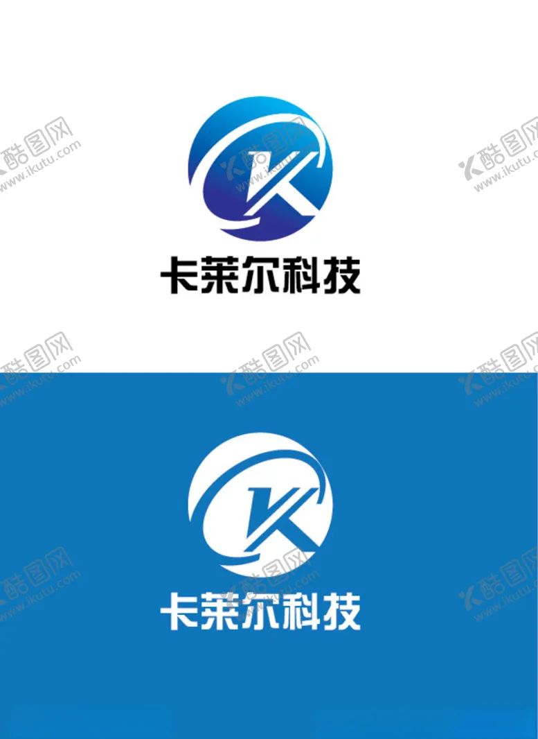编号：83076506282032083965【酷图网】源文件下载-科技标识设计