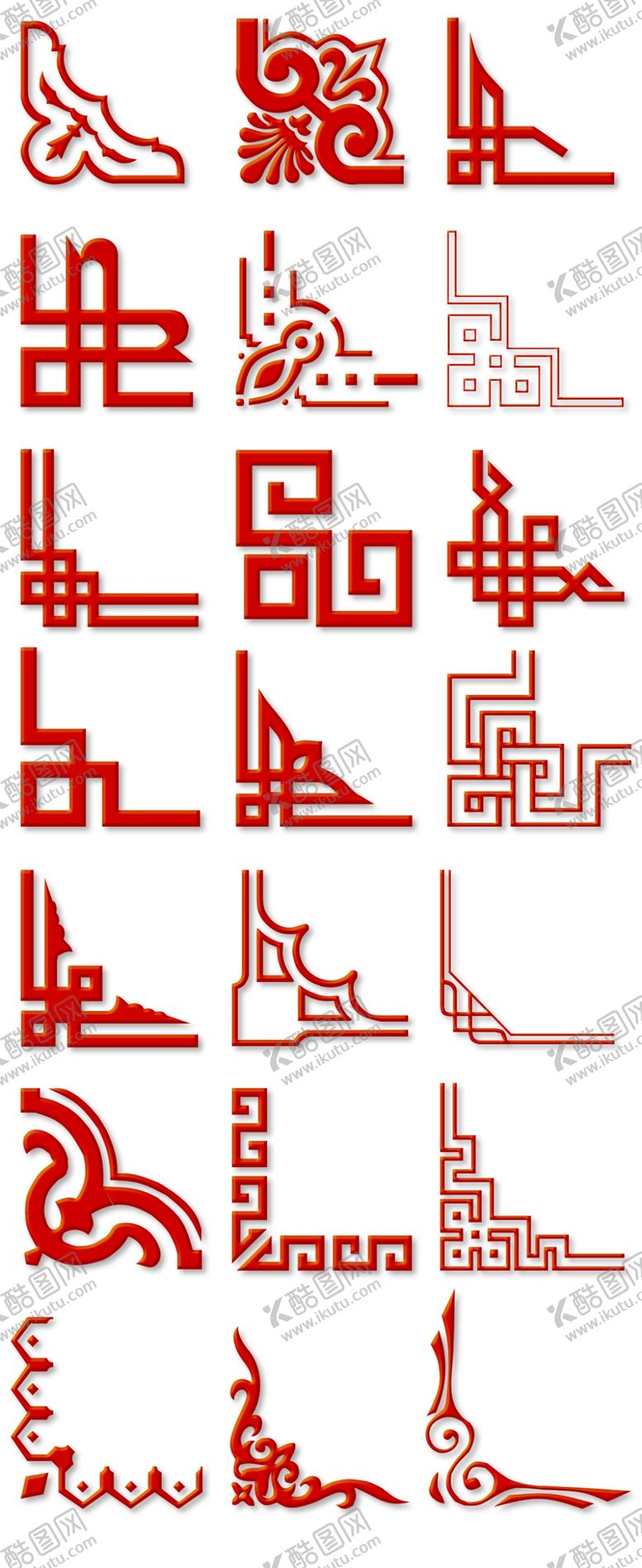 编号：23191709240941127660【酷图网】源文件下载-国潮