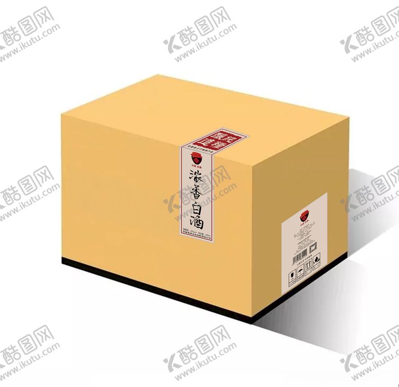 编号：80321204162258257987【酷图网】源文件下载-酒箱标贴