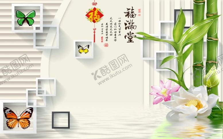 编号：30654911010115422196【酷图网】源文件下载-工笔花鸟背景墙装饰画