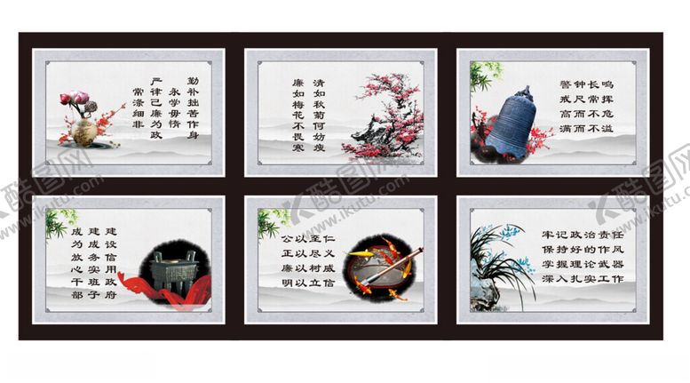 编号：88514410250109036819【酷图网】源文件下载-清廉文化展板校园文化宣传