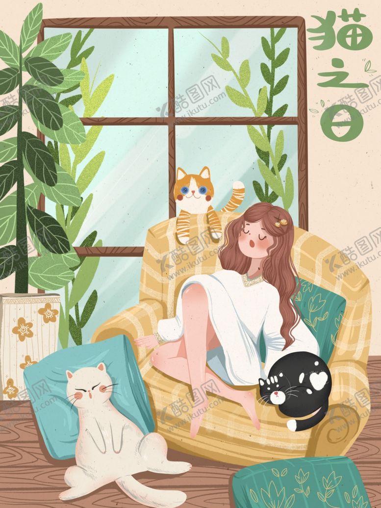 编号：72037407041858303134【酷图网】源文件下载-创意卡通插画图案