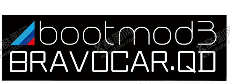 编号：88743404210449224628【酷图网】源文件下载-车贴bootmod3