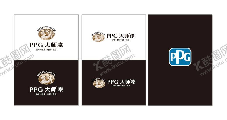 编号：24543310221305462490【酷图网】源文件下载-PPG大师漆LOGO