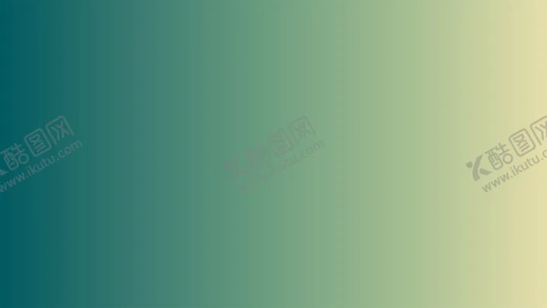 编号：52585202021548088898【酷图网】源文件下载-渐变背景素材
