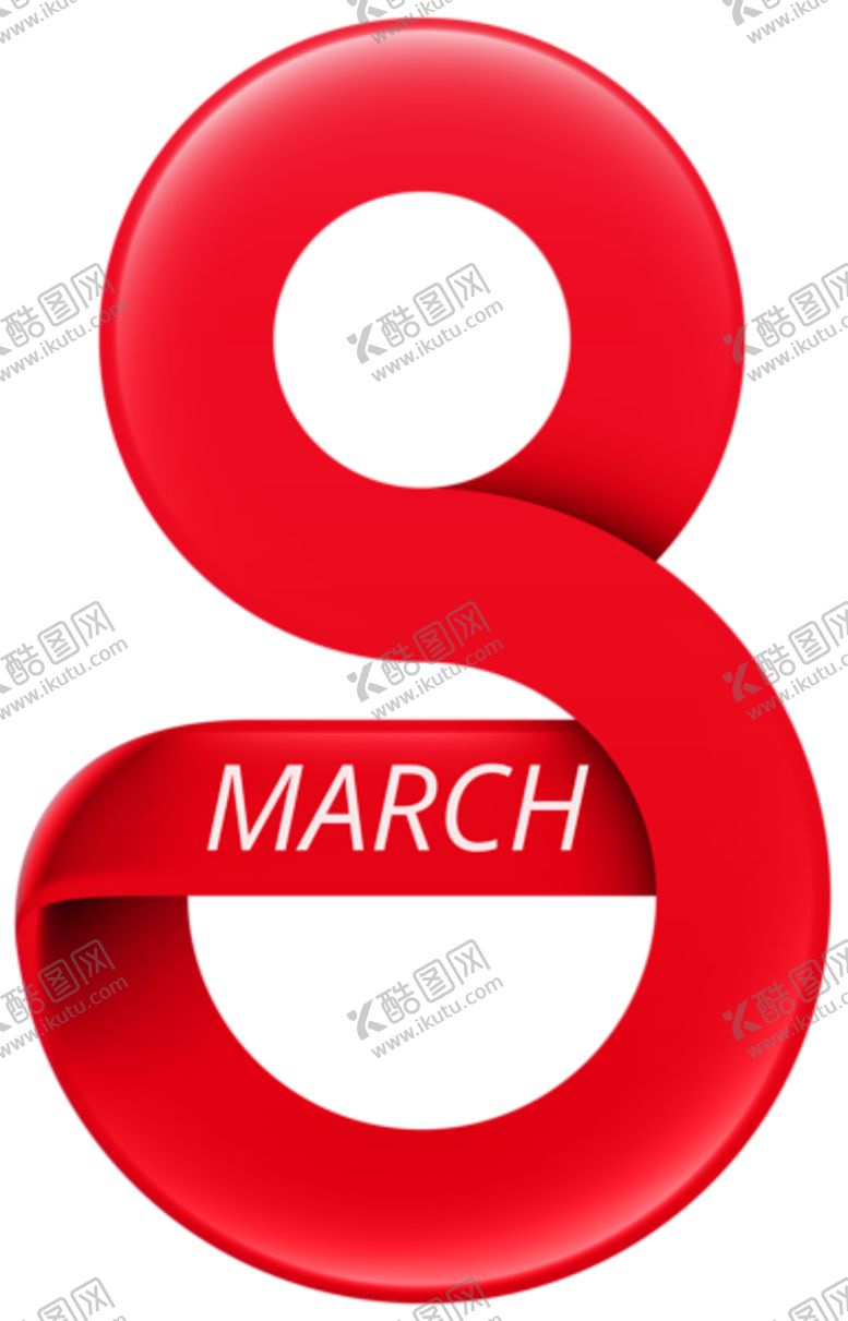 编号：97022606152000458544【酷图网】源文件下载-3月8日