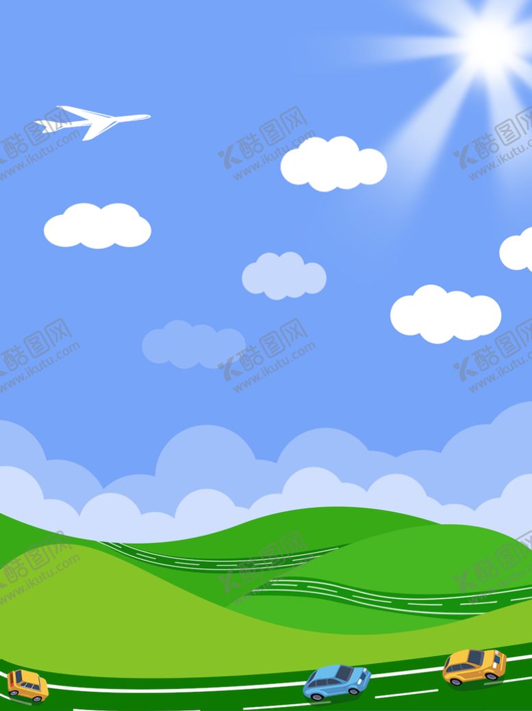 编号：91273610012019084230【酷图网】源文件下载-旅游背景