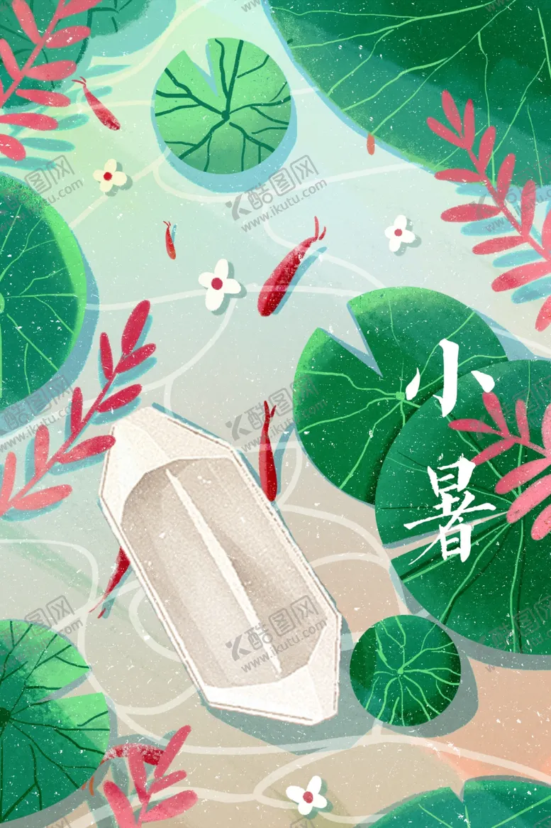 编号：12456106190202468483【酷图网】源文件下载-小暑传统清新国风插画背景
