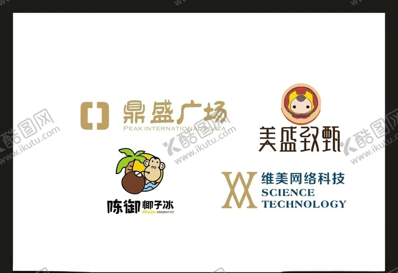 编号：65002405041406405397【酷图网】源文件下载-LOGO设计