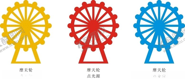 编号：69441107140158502986【酷图网】源文件下载-摩天轮排孔点光源
