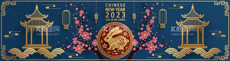 编号：04753110060611180947【酷图网】源文件下载-新年海报