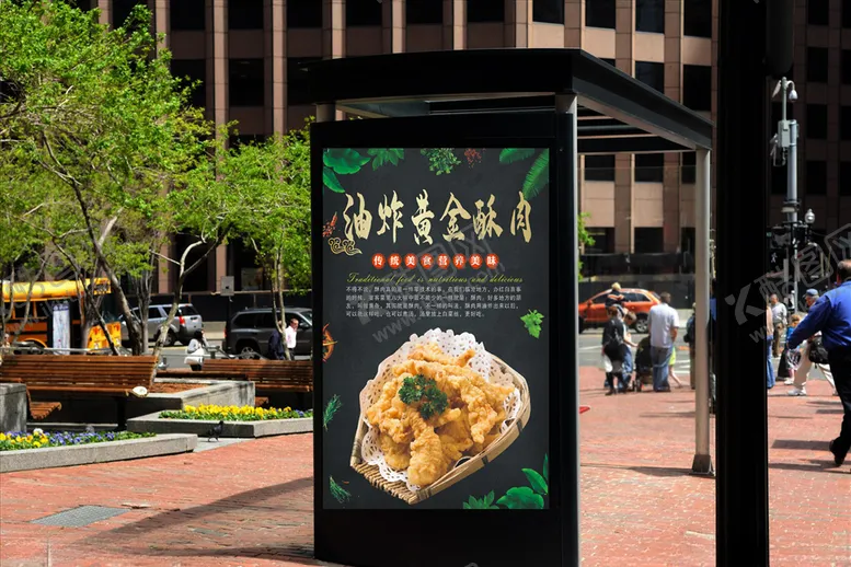 编号：69133005052354247282【酷图网】源文件下载-油炸黄金酥肉海报