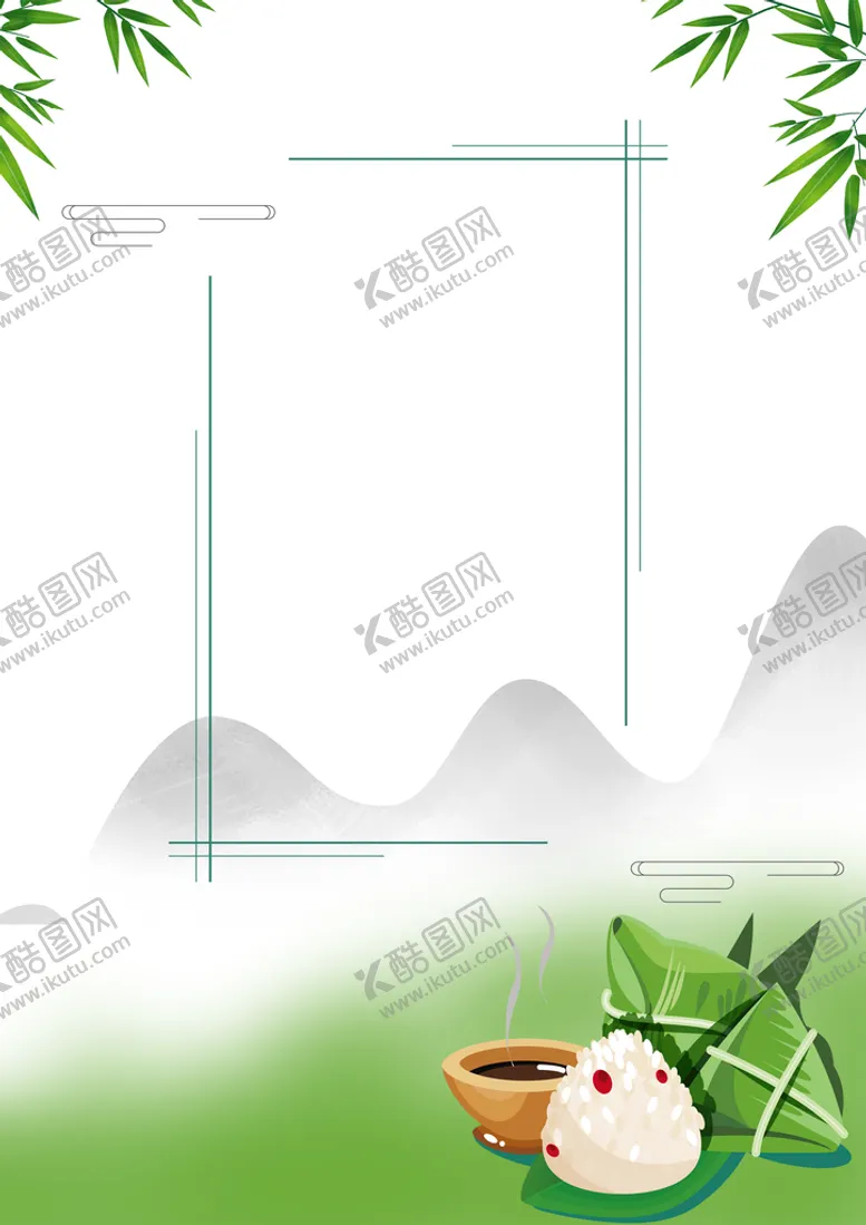 编号：86274909180905045320【酷图网】源文件下载-端午节背景
