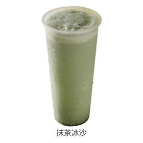 抹茶冰沙