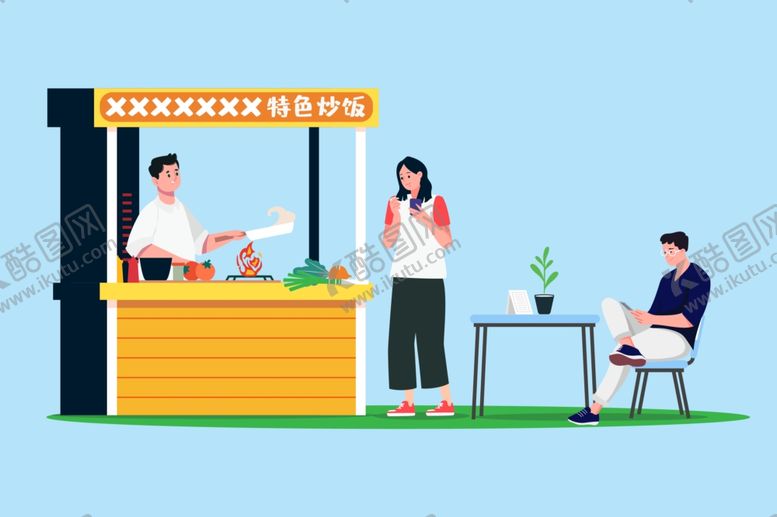 编号：85453410200837193720【酷图网】源文件下载-街边美食特色炒饭场景元素