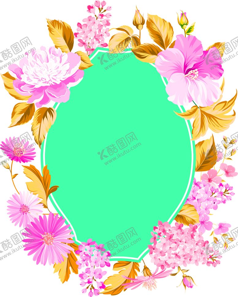 编号：67462705150052507348【酷图网】源文件下载-花素材