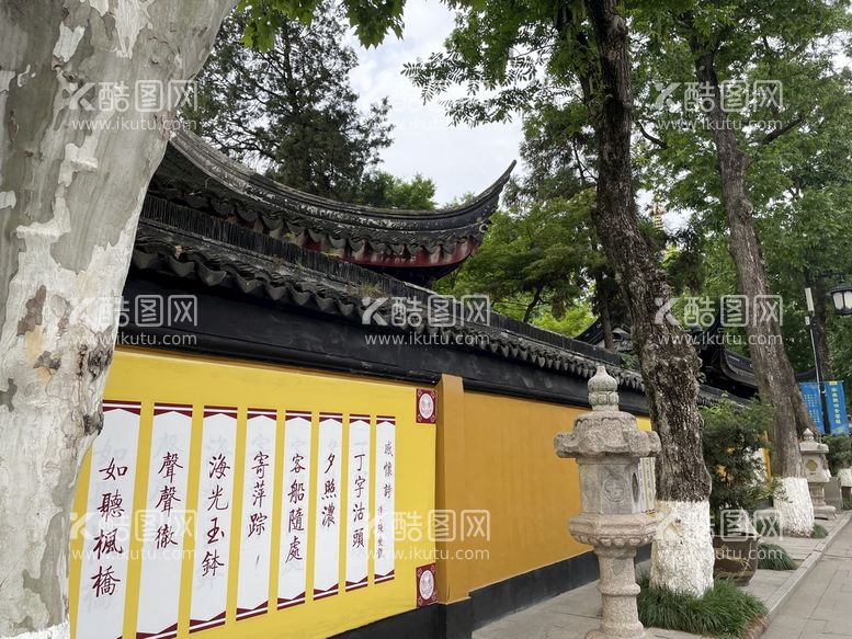 编号：37485710170628434910【酷图网】源文件下载-经文寒山寺