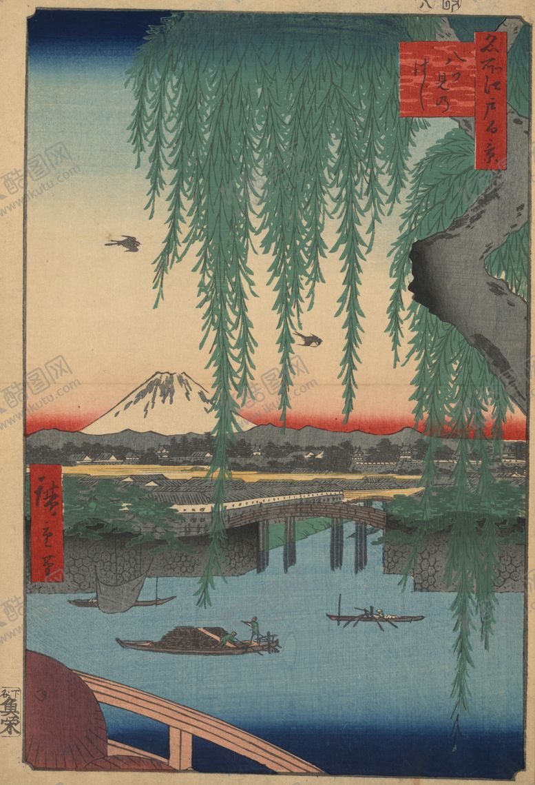 编号：72137309221806355989【酷图网】源文件下载-日本风景浮世绘