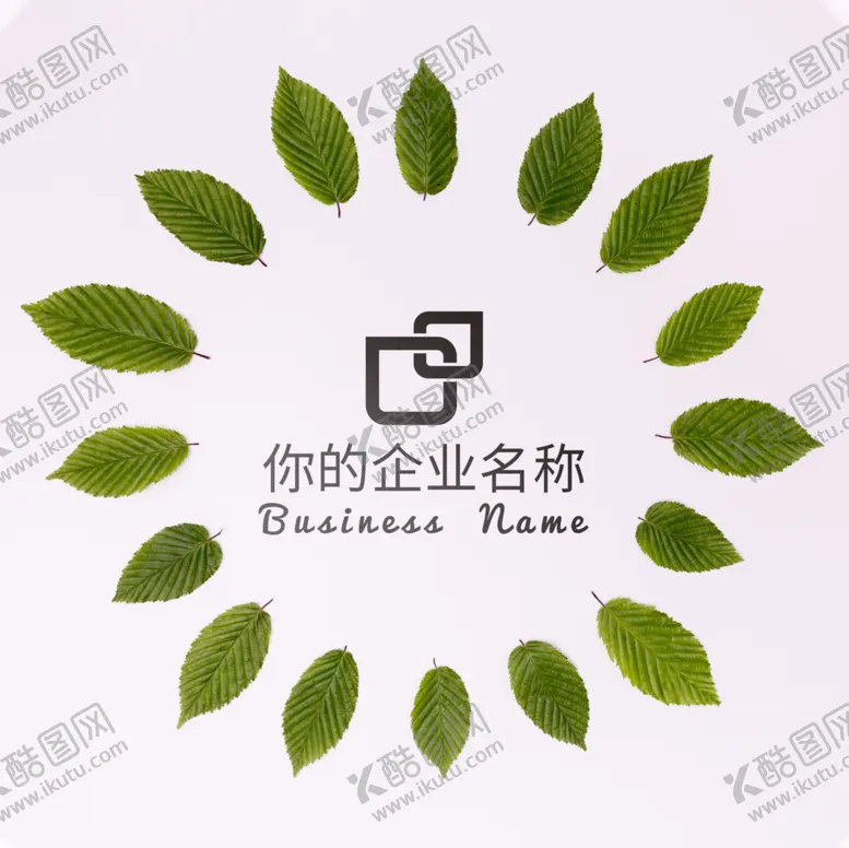 编号：88344506251016346520【酷图网】源文件下载-LOGO样机