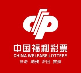 编号：08932109250434173925【酷图网】源文件下载-开放标志矢量 