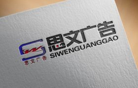 时尚创意门头复古门面招牌