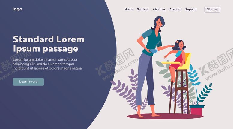 编号：48425010290500016691【酷图网】源文件下载-照顾小孩主题插画