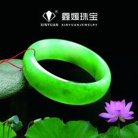 创意翡翠促销海报