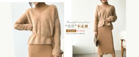 秋冬新品