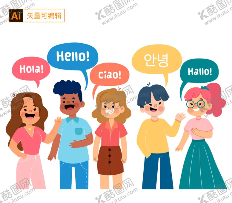 编号：27061509281505260487【酷图网】源文件下载-可爱小朋友