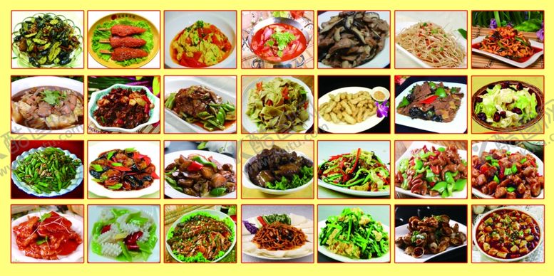 编号：24083010070111191271【酷图网】源文件下载-菜样